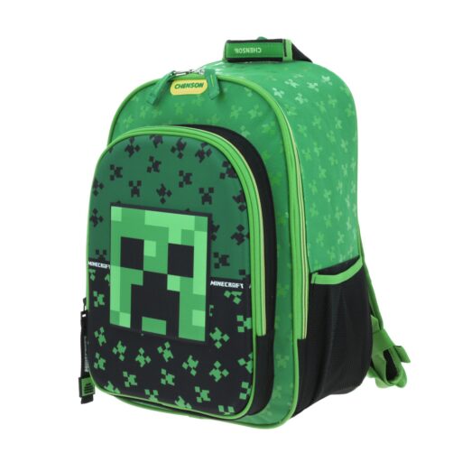 Alternative view of Mochila grande verde minecraft dupper