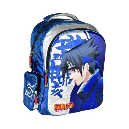 Alternative view of MOCHILA YADATEX NARUTO AZUL