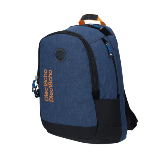 Alternative view of Mochila Chenson 1818