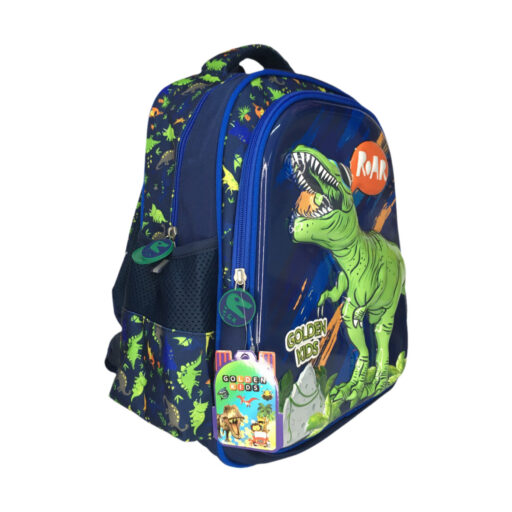 Mochila Golden Kids Dino - Image 5