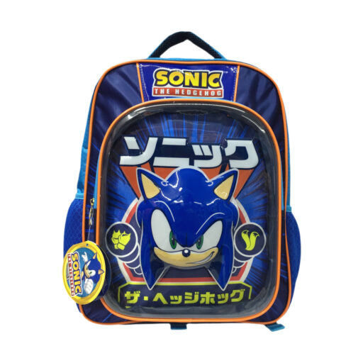 Mochila Ruz Rimaria Sonic