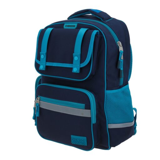 Alternative view of Mochila Grande Turquesa Escolar Chenson Original Strong