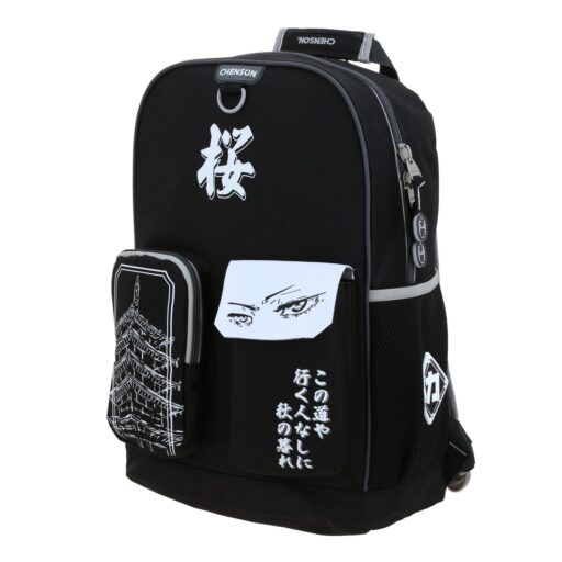 Alternative view of Mochila Grande Chenson Original Negra Goyo