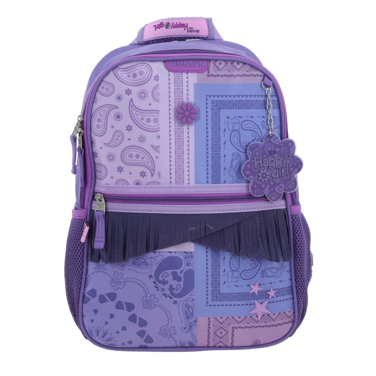 Mochila Kinder Chenson Morada Happy Girl Cowli