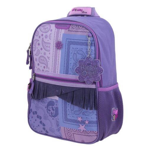 Alternative view of Mochila Kinder Chenson Morada Happy Girl Cowli