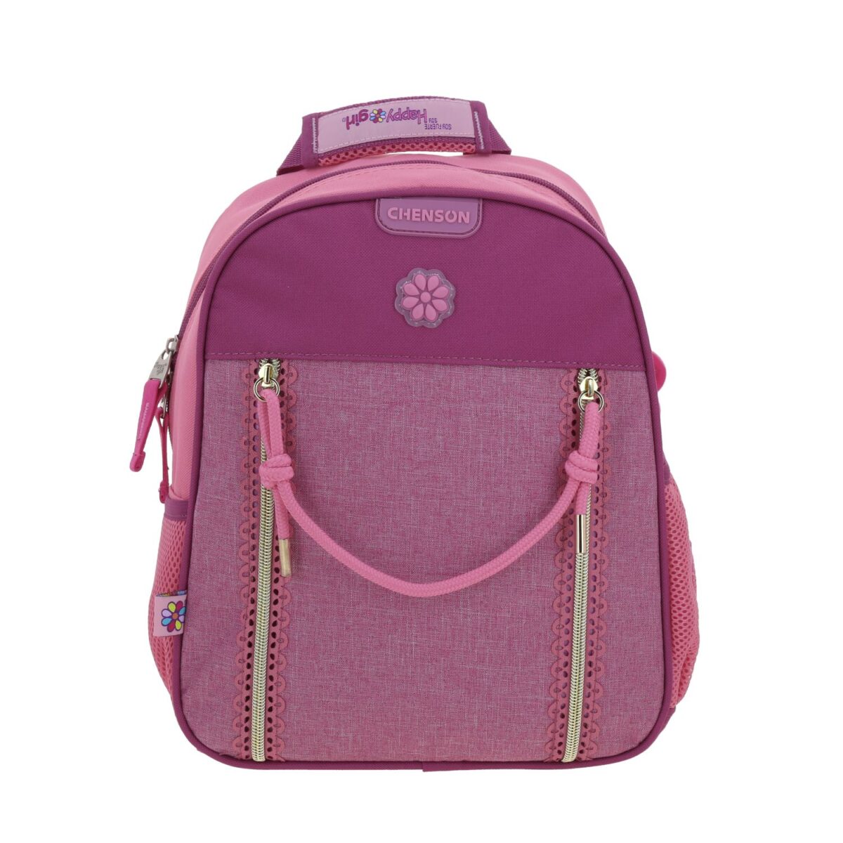 Mochila Kinder Chenson Rosa Escolar Happy Girl Tarlait