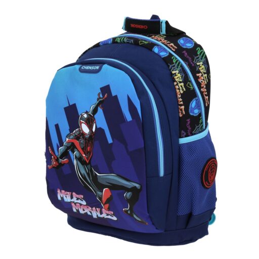Alternative view of Mochila Grande Chenson Spiderman Miles Morales TRECTOR