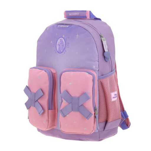 Alternative view of Mochila Grande Chenson Lila Disney Princesa STARDUST